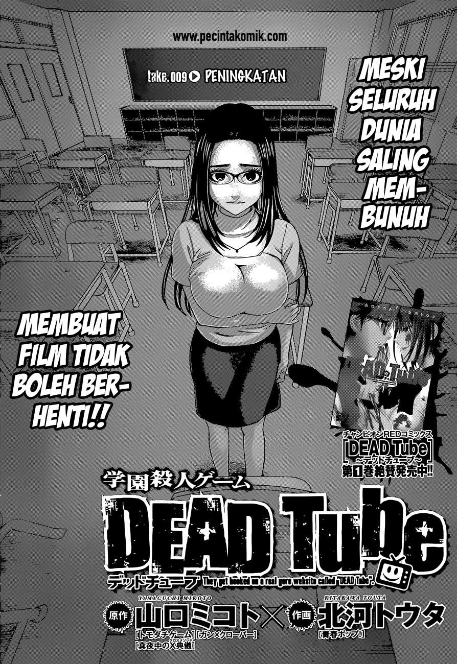 Dead Tube Chapter 9