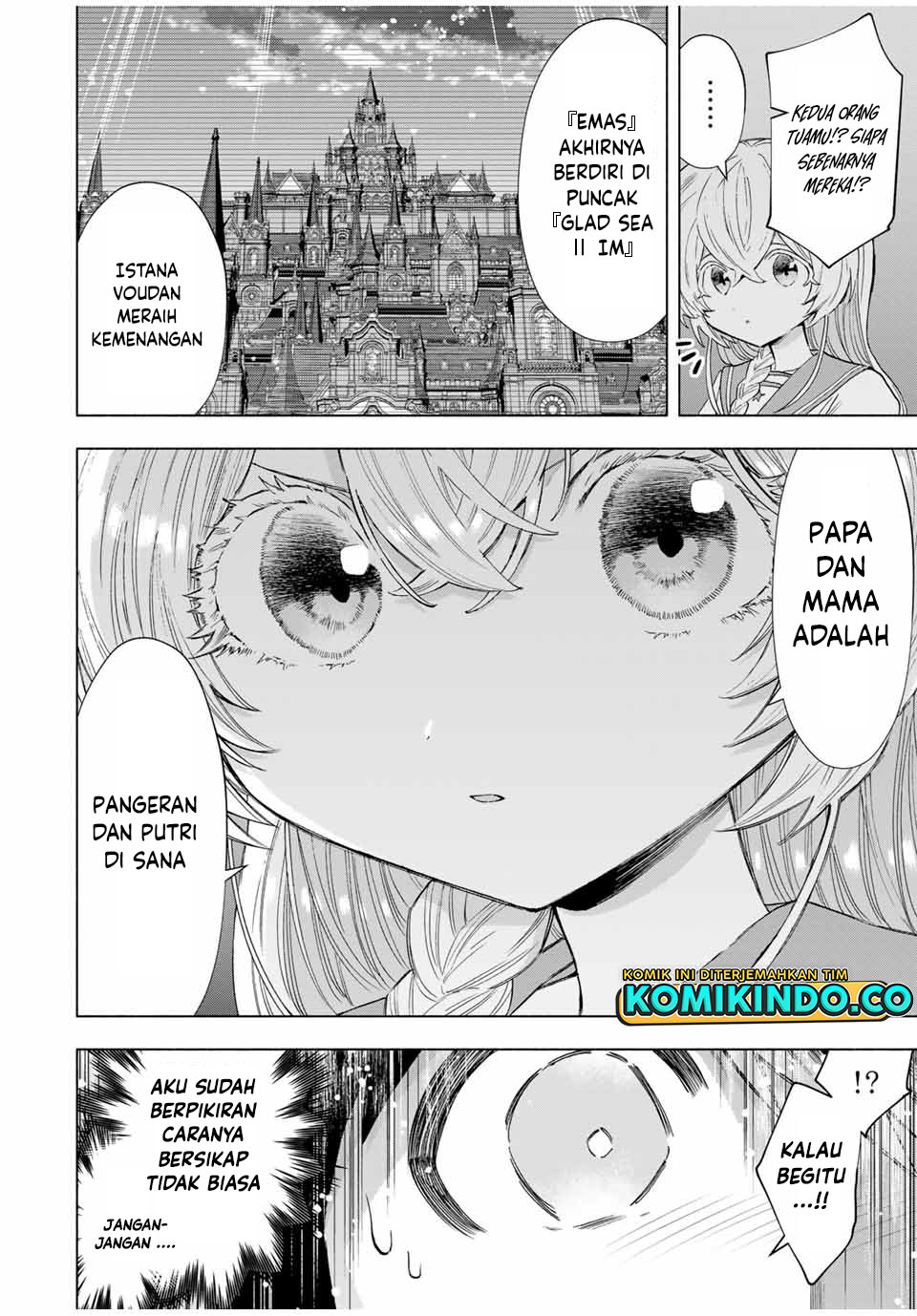 A Rank Party wo Ridatsu Shita Ore wa, Moto Oshiego Tachi to Meikyuu Shinbu wo Mezasu Chapter 107 page 11