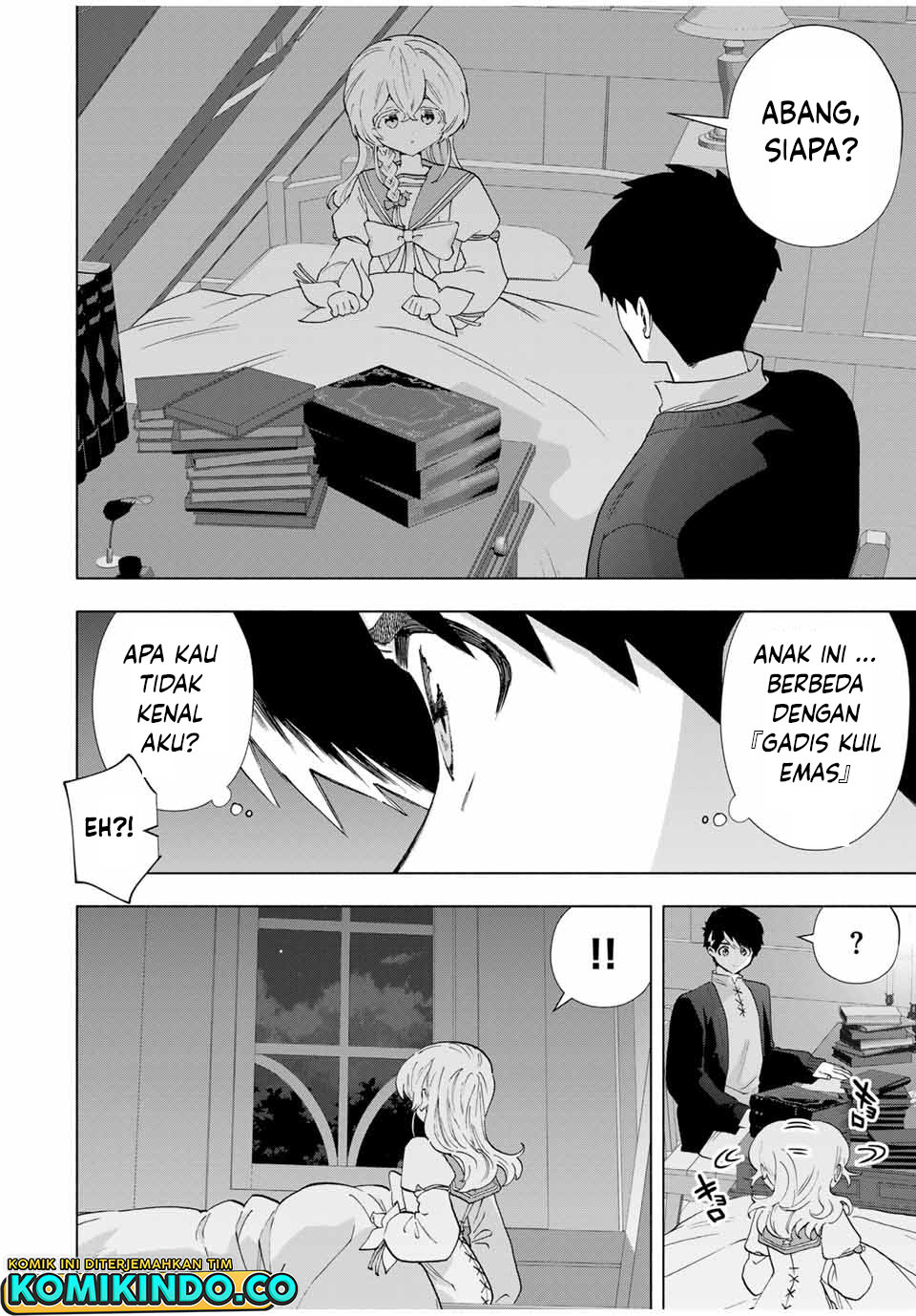 A Rank Party wo Ridatsu Shita Ore wa, Moto Oshiego Tachi to Meikyuu Shinbu wo Mezasu Chapter 107 page 1