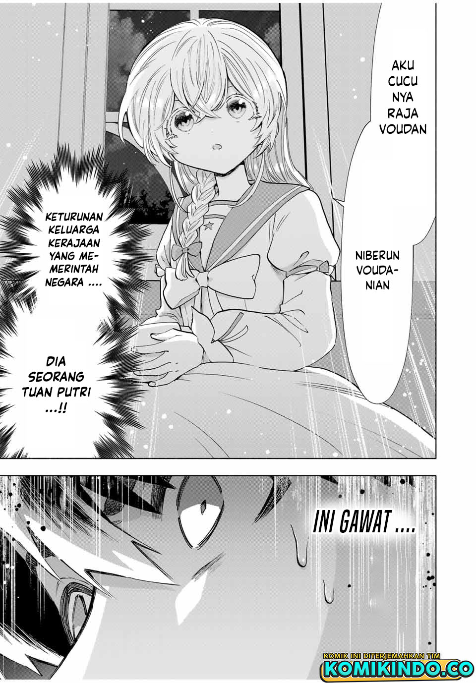 A Rank Party wo Ridatsu Shita Ore wa, Moto Oshiego Tachi to Meikyuu Shinbu wo Mezasu Chapter 107 page 12