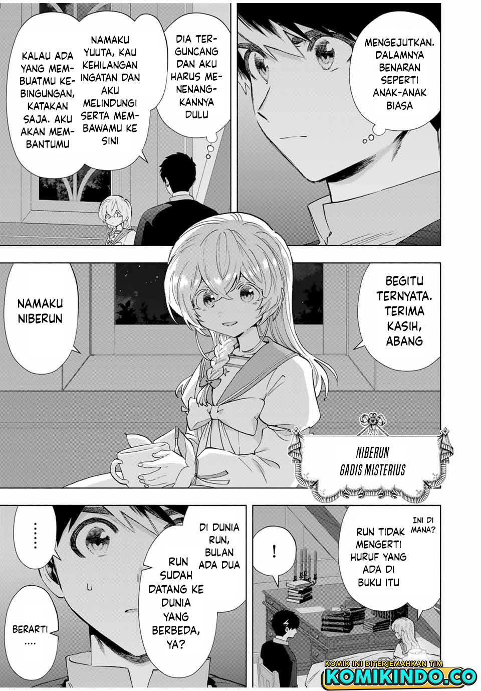 A Rank Party wo Ridatsu Shita Ore wa, Moto Oshiego Tachi to Meikyuu Shinbu wo Mezasu Chapter 107 page 4