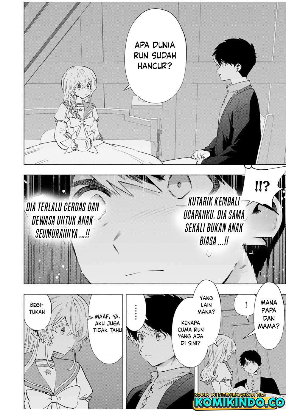 A Rank Party wo Ridatsu Shita Ore wa, Moto Oshiego Tachi to Meikyuu Shinbu wo Mezasu Chapter 107 page 5