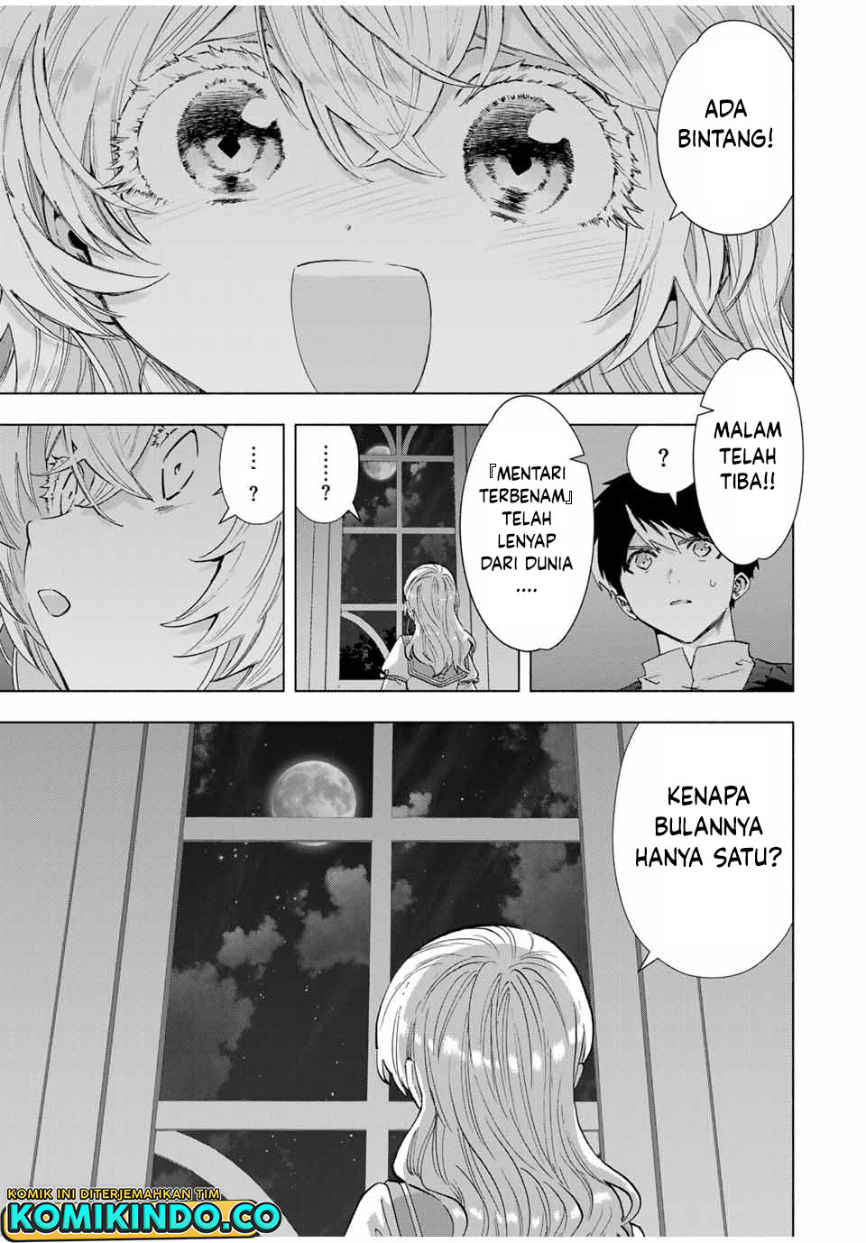 A Rank Party wo Ridatsu Shita Ore wa, Moto Oshiego Tachi to Meikyuu Shinbu wo Mezasu Chapter 107 page 2