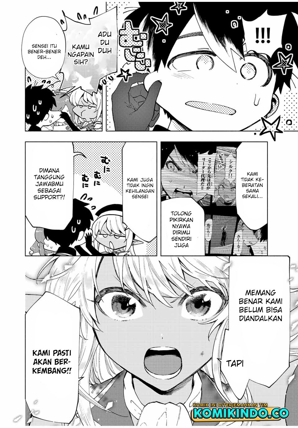 A Rank Party wo Ridatsu Shita Ore wa, Moto Oshiego Tachi to Meikyuu Shinbu wo Mezasu chapter 30 halaman 9