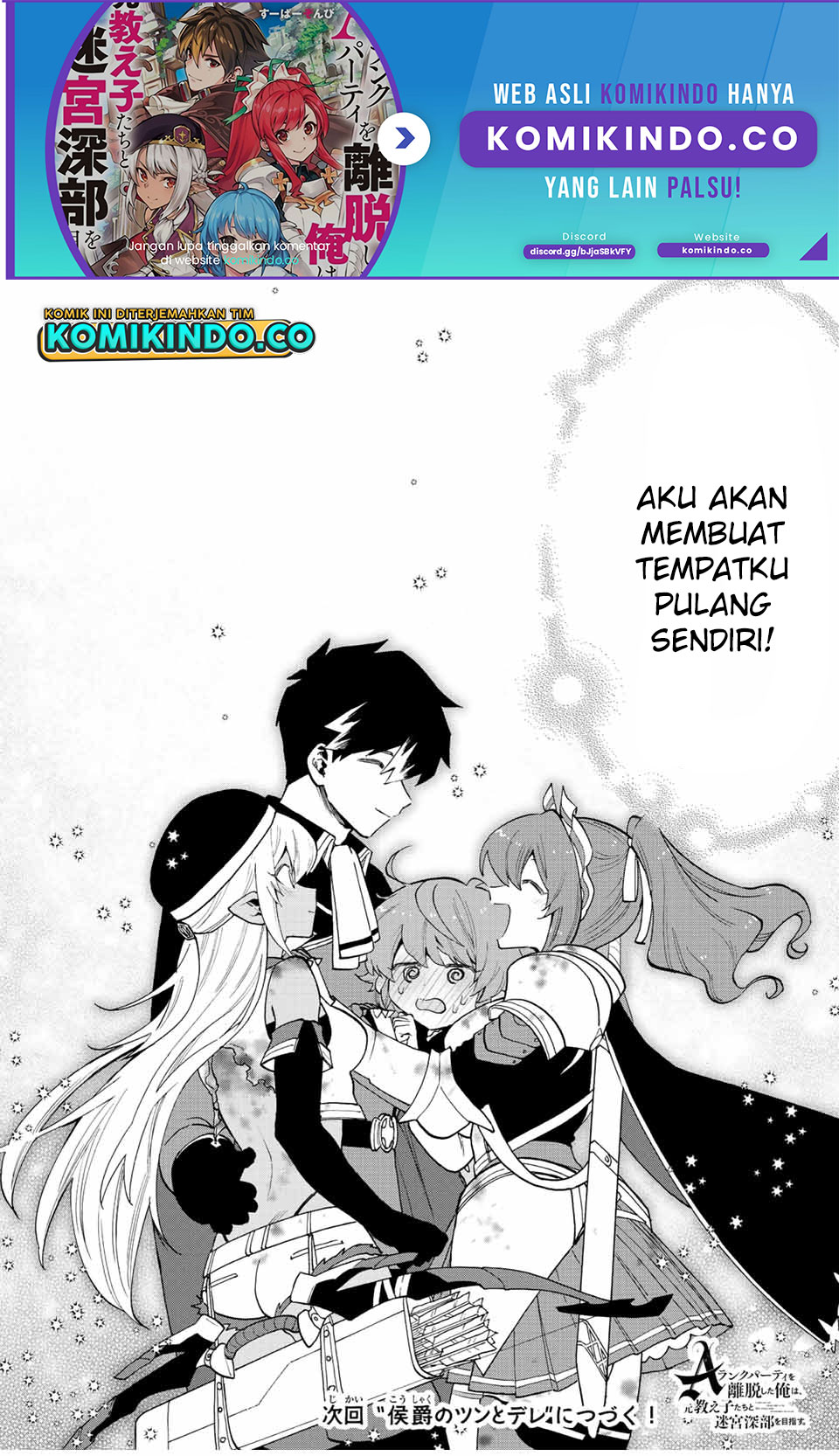 A Rank Party wo Ridatsu Shita Ore wa, Moto Oshiego Tachi to Meikyuu Shinbu wo Mezasu chapter 30 halaman 13