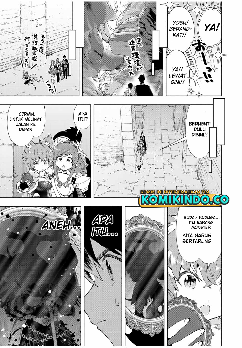 A Rank Party wo Ridatsu Shita Ore wa, Moto Oshiego Tachi to Meikyuu Shinbu wo Mezasu   Chapter 44