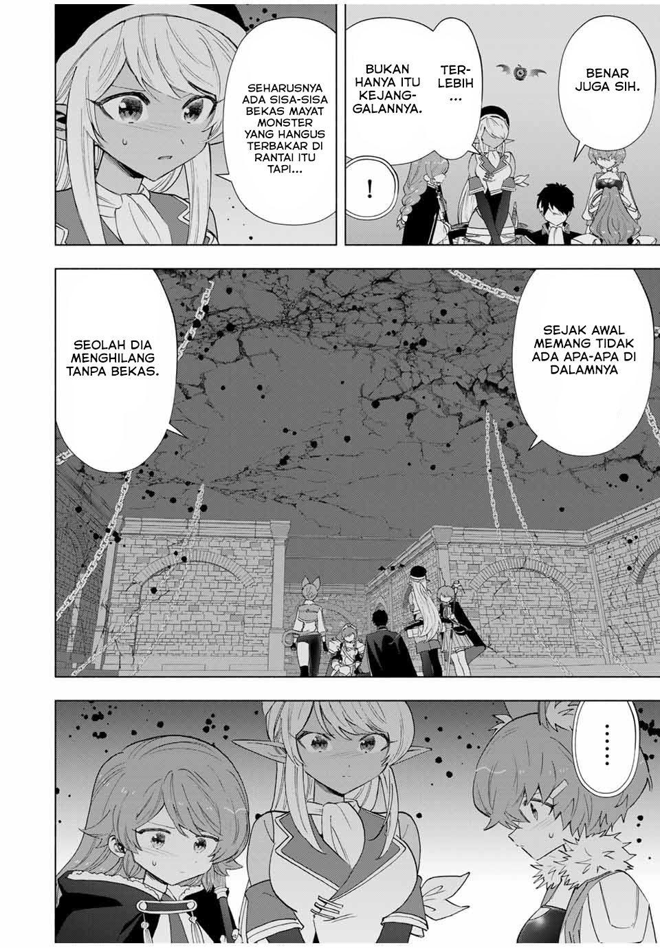 A Rank Party wo Ridatsu Shita Ore wa, Moto Oshiego Tachi to Meikyuu Shinbu wo Mezasu   Chapter 98