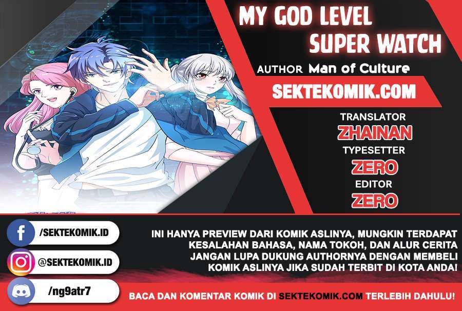 My God Level Super Watch Chapter 14