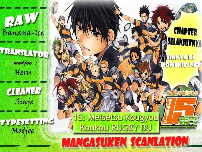 15: Meisetsu Kougyou Koukou Rugby Bu Chapter 3