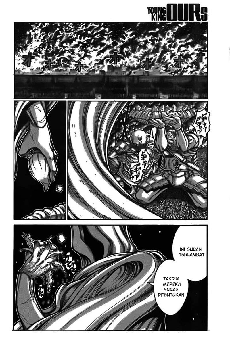 Drifters Chapter 11 page 9