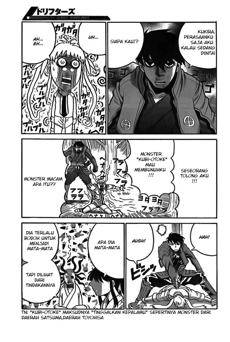 Drifters Chapter 11