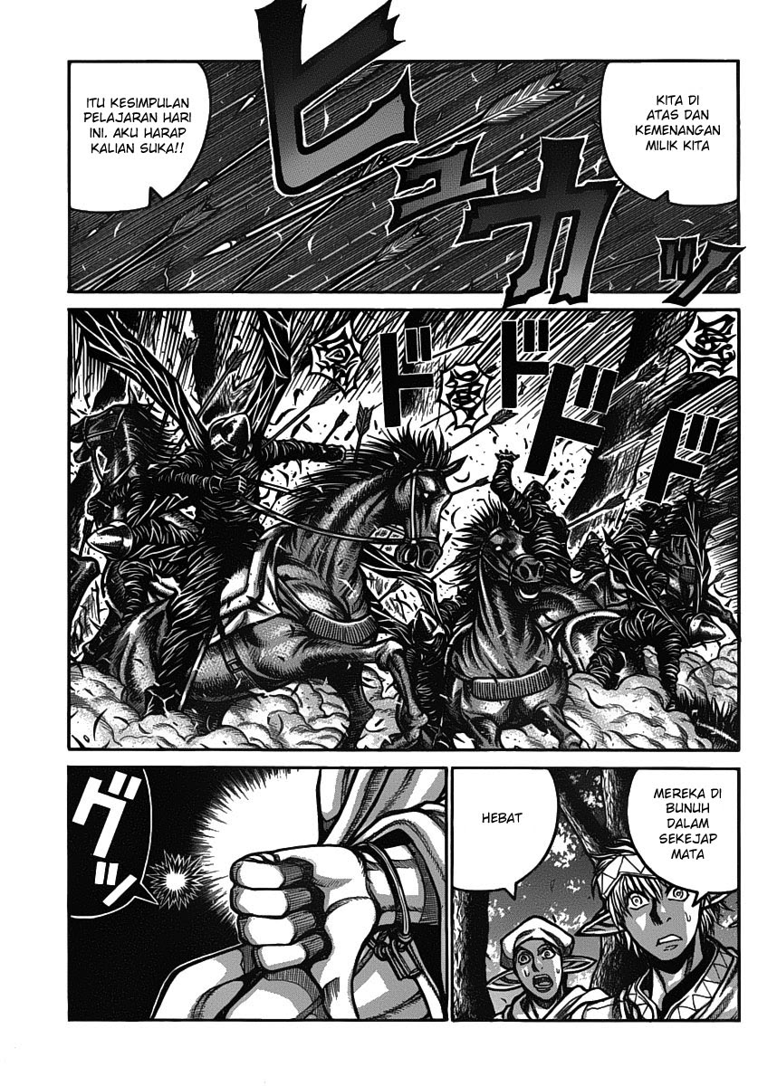 Drifters Chapter 22 page 16