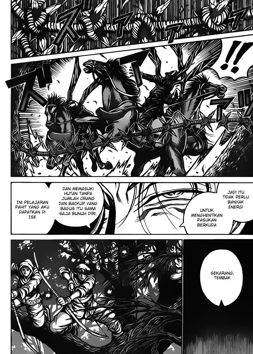 Drifters Chapter 22 page 15