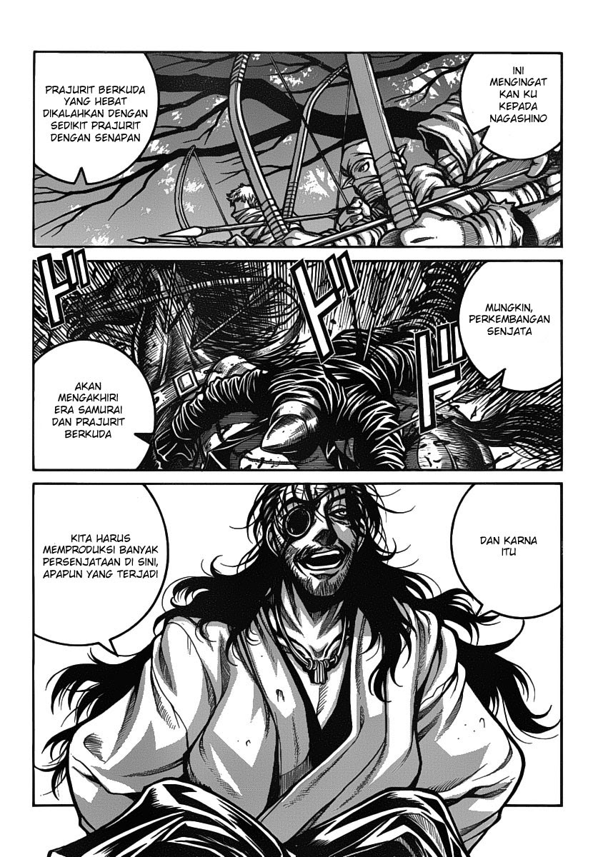 Drifters Chapter 22 page 17