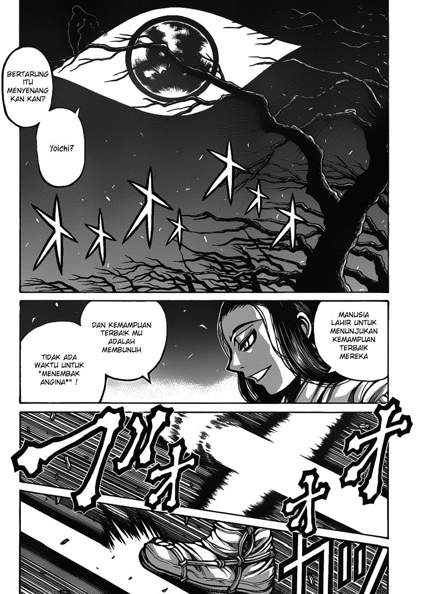 Drifters Chapter 22 page 9