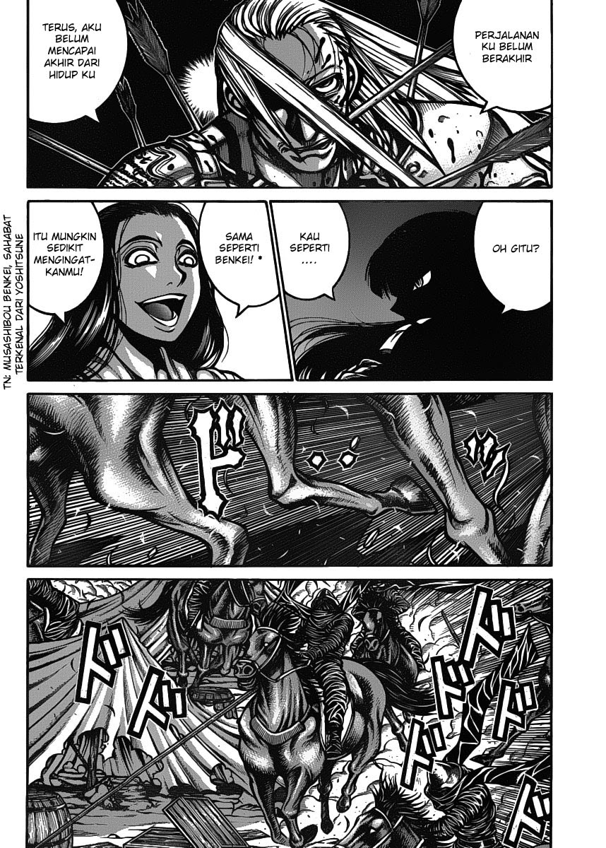 Drifters Chapter 22 page 13