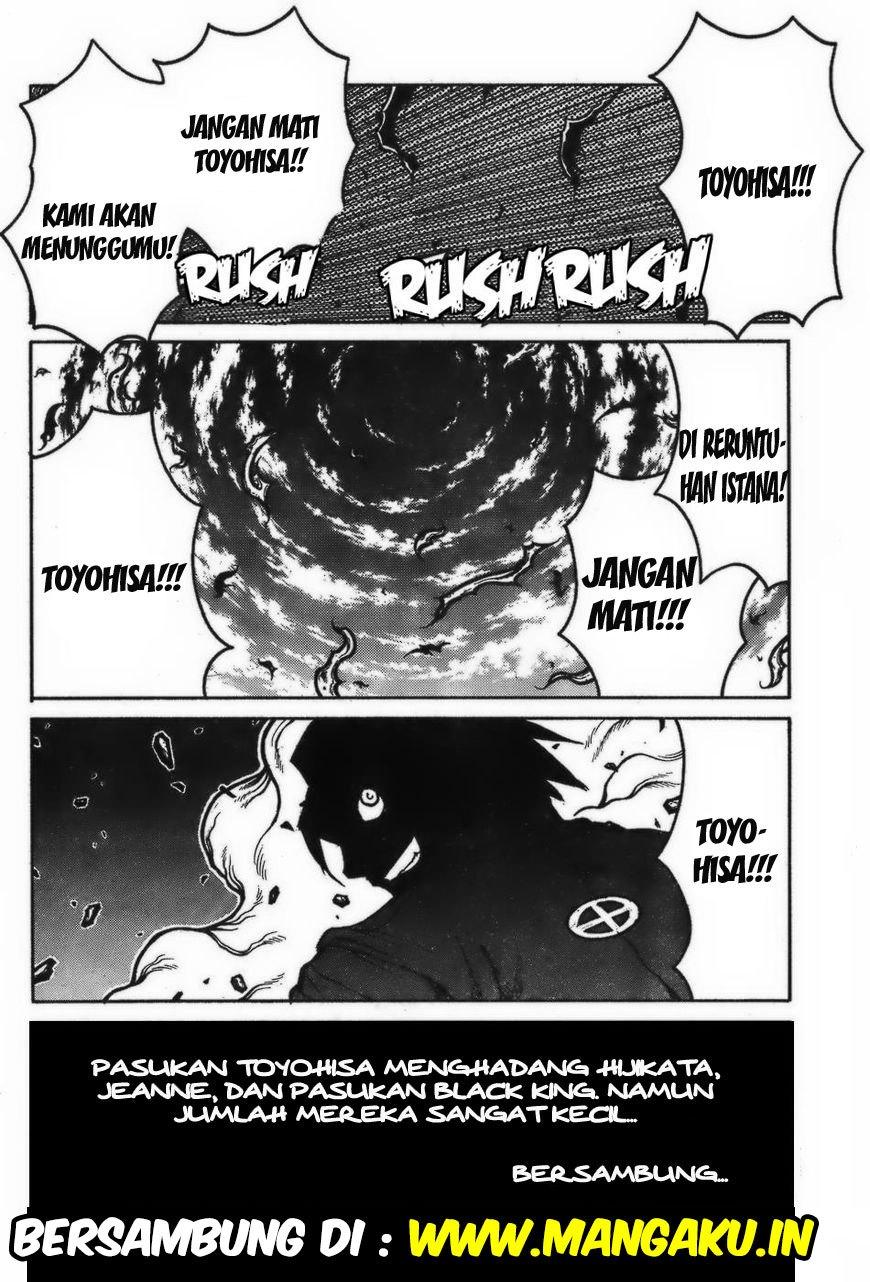 Drifters Chapter 70 page 16