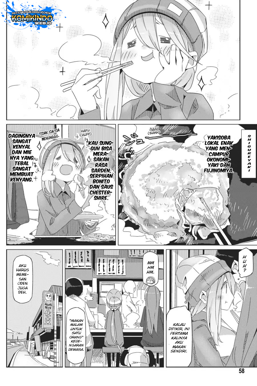 Yuru-Camp Chapter 37