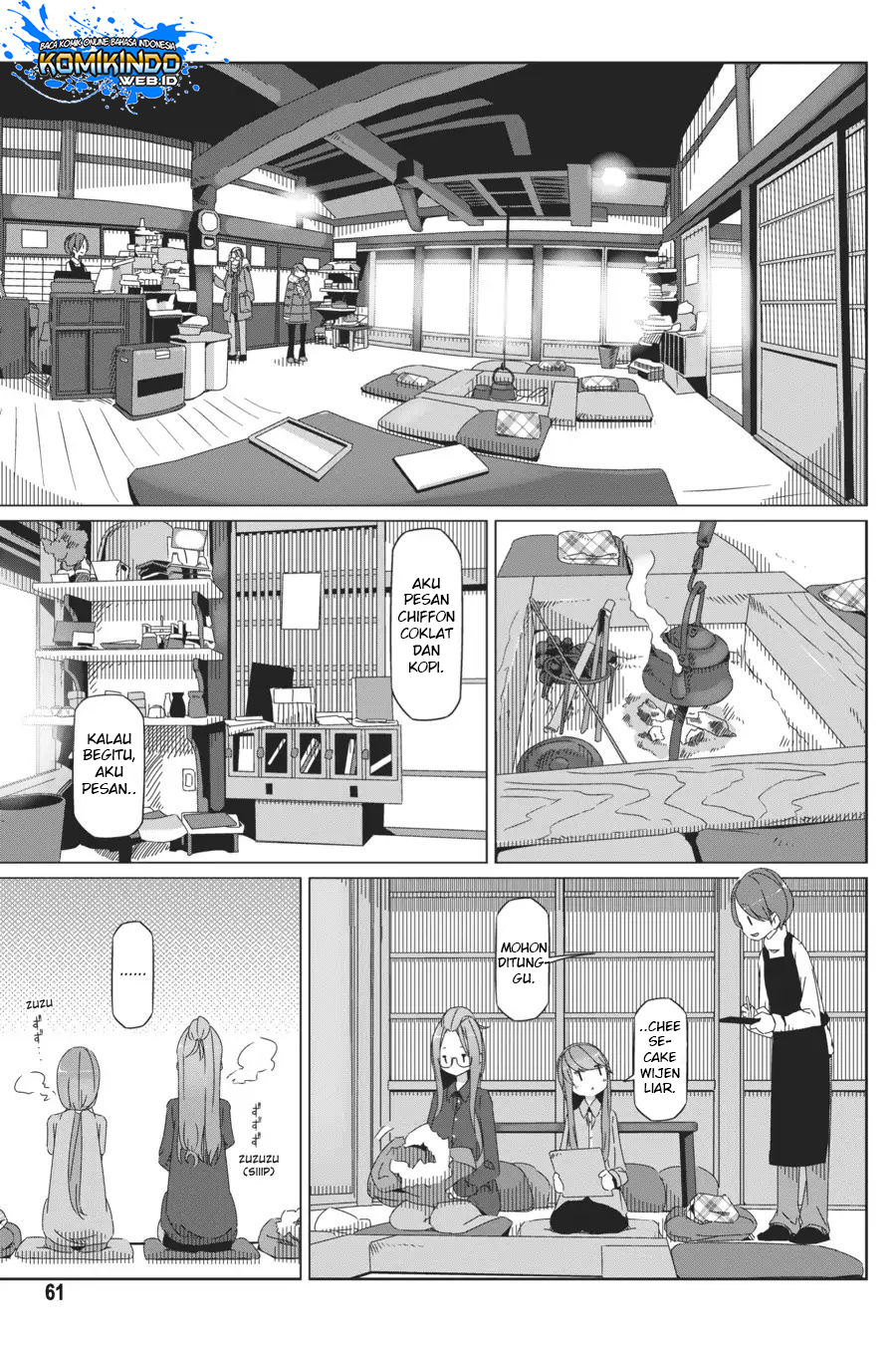 Yuru-Camp Chapter 37