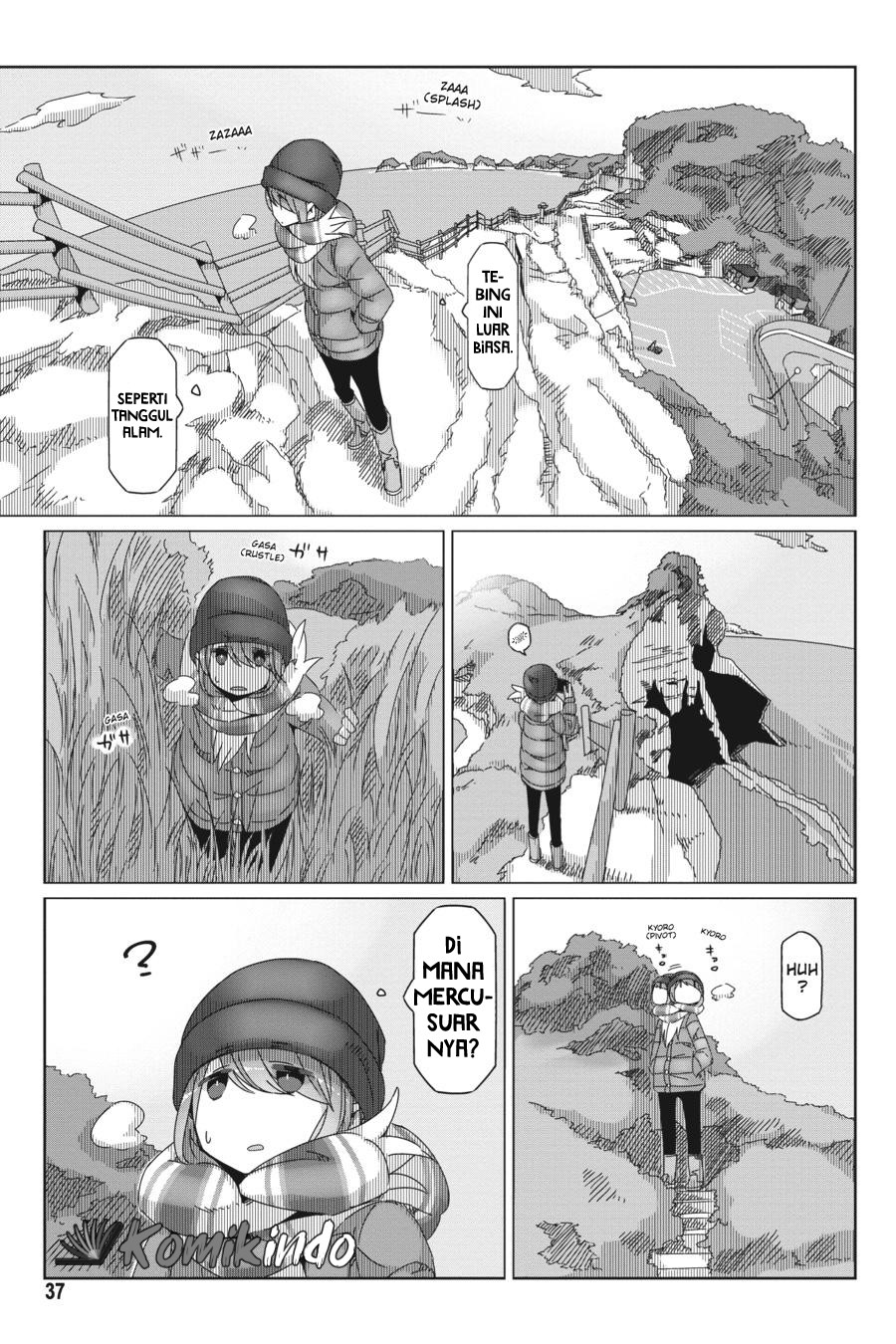 Yuru-Camp Chapter 48