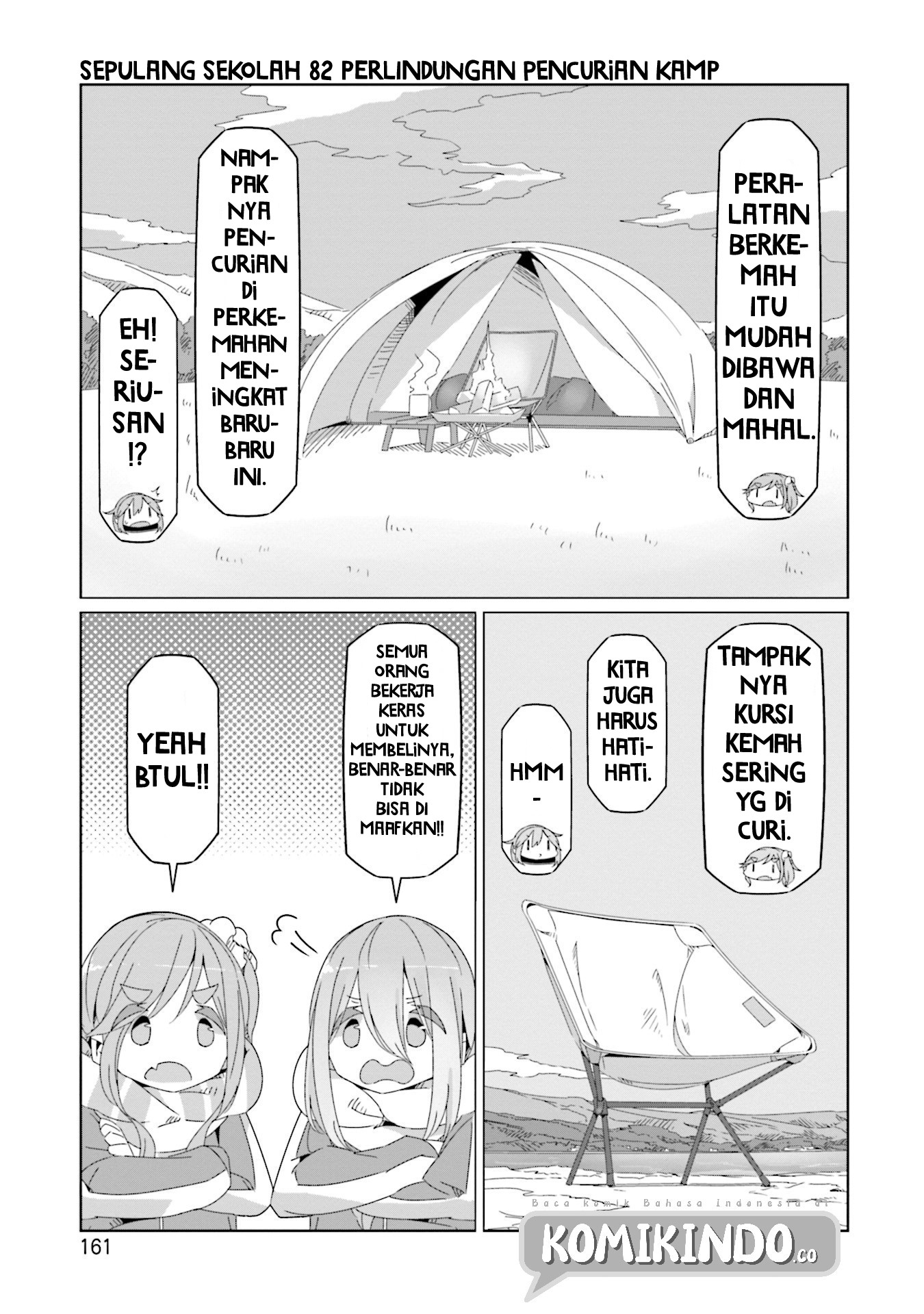 Yuru-Camp Chapter 57-5