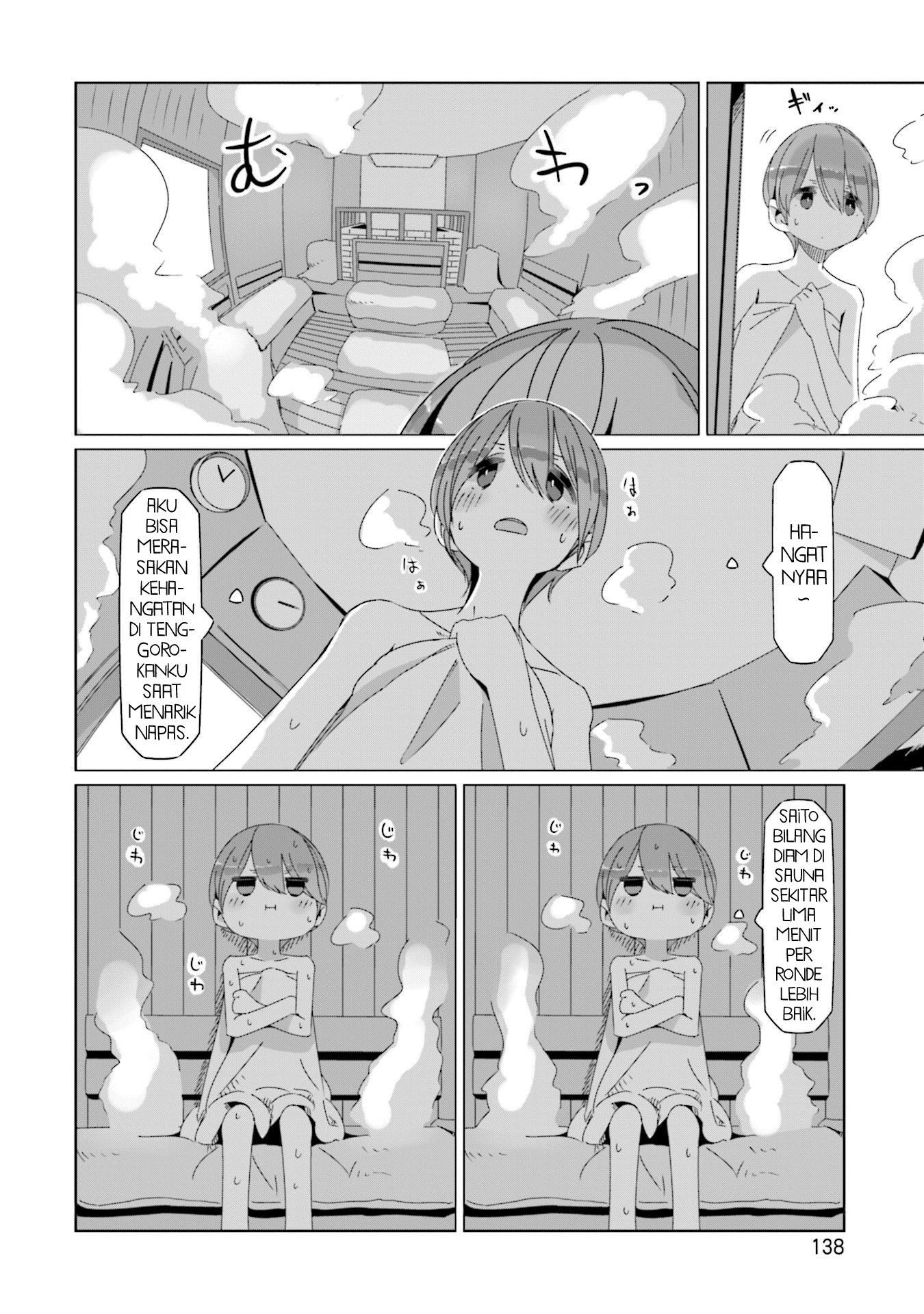 Yuru-Camp Chapter 57.3