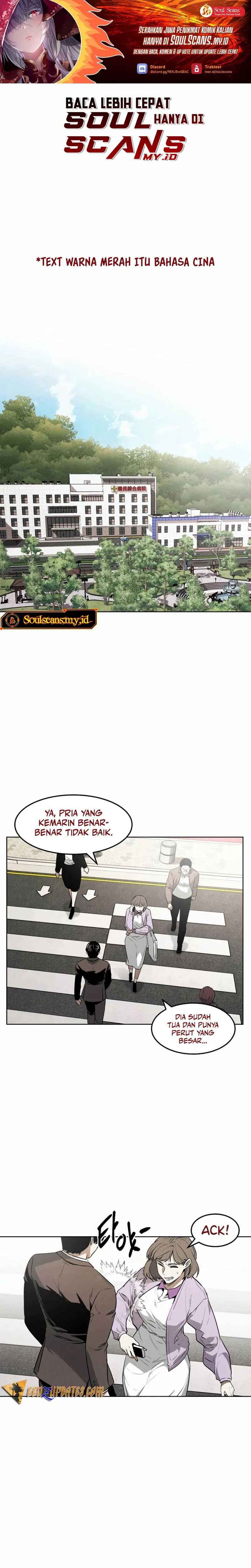 The Invincible Man Chapter 48