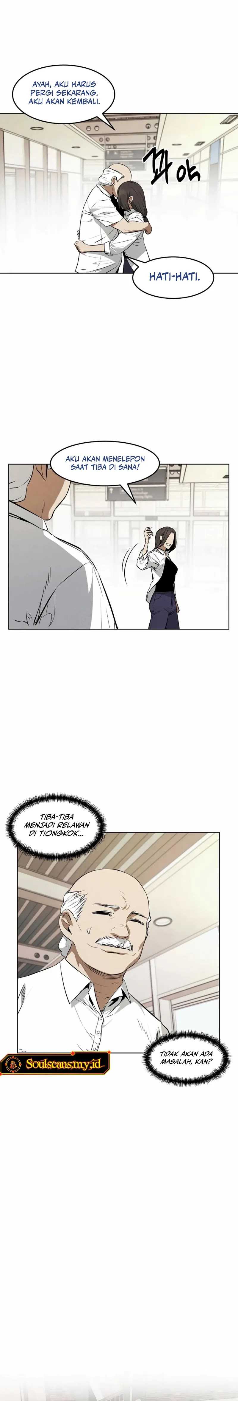 The Invincible Man Chapter 48