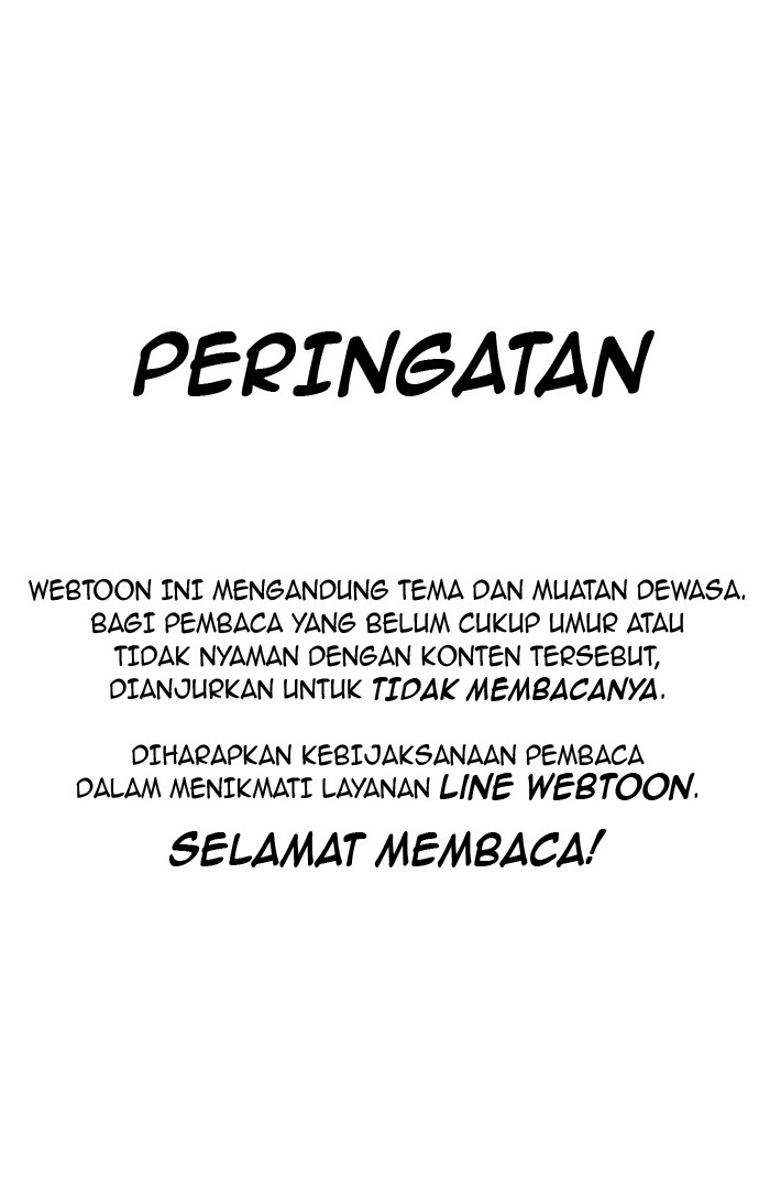 Nano List Chapter 83