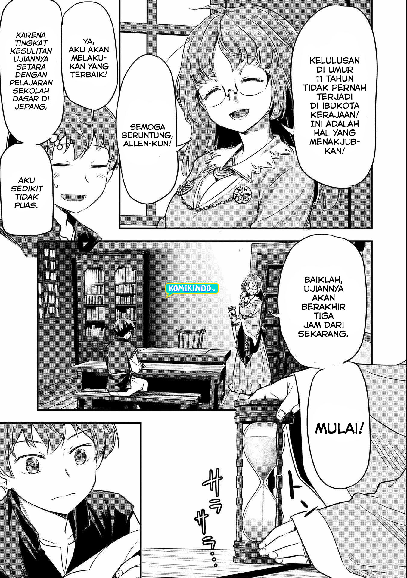 Villager A Wants to Save the Villainess no Matter What! Chapter 04