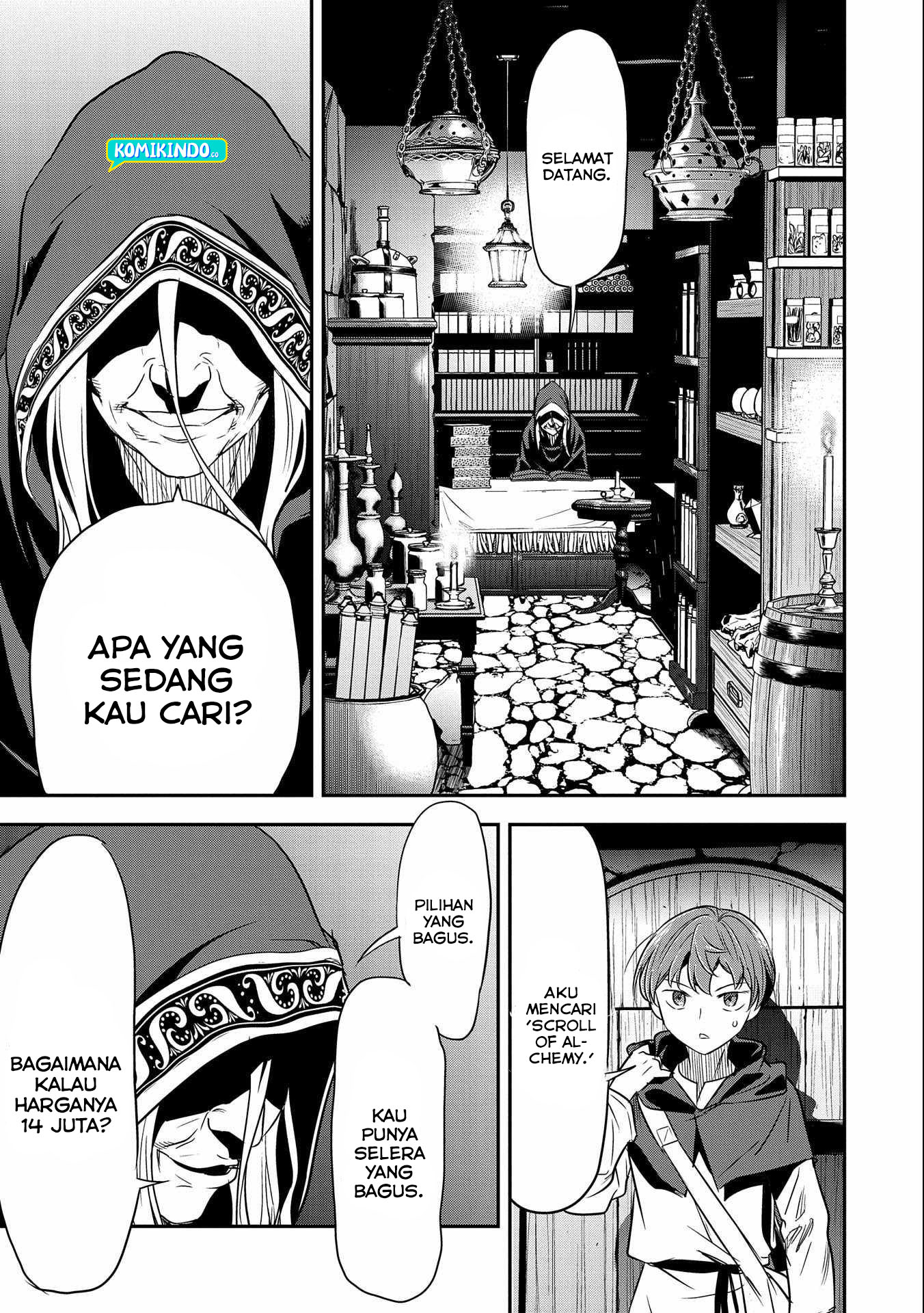 Villager A Wants to Save the Villainess no Matter What! Chapter 04