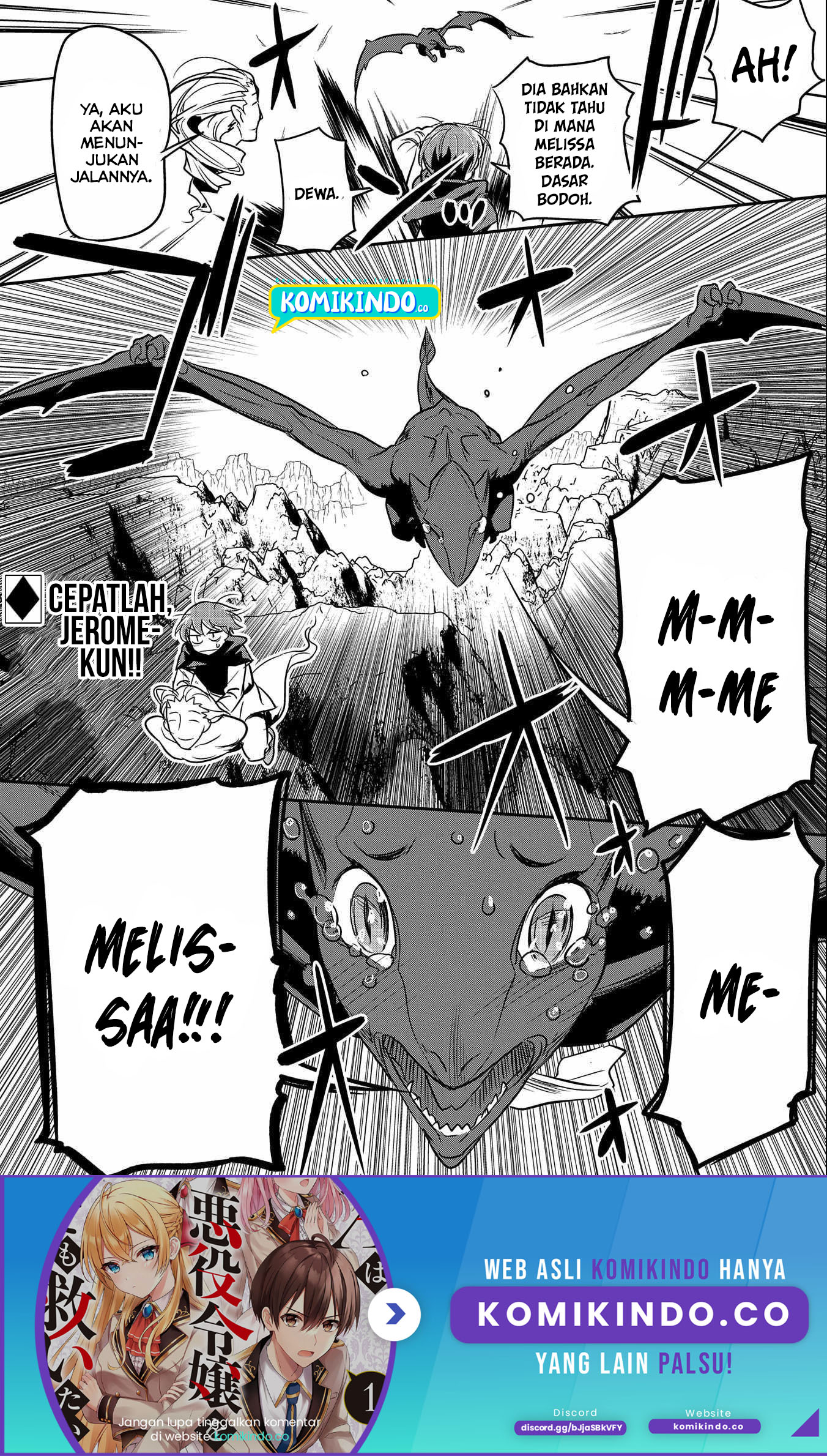 Villager A Wants to Save the Villainess no Matter What! Chapter 05