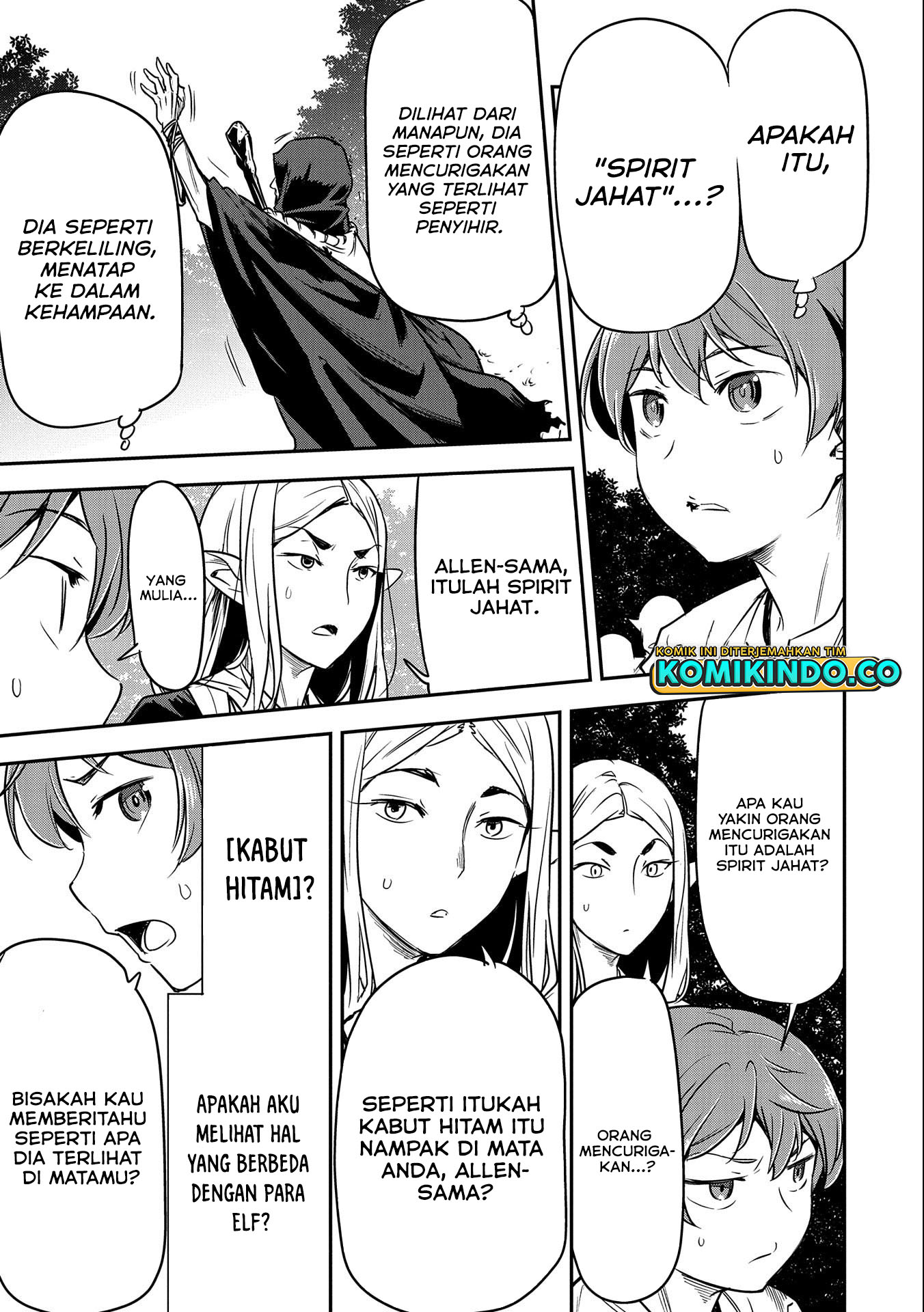 Villager A Wants to Save the Villainess no Matter What! Chapter 08