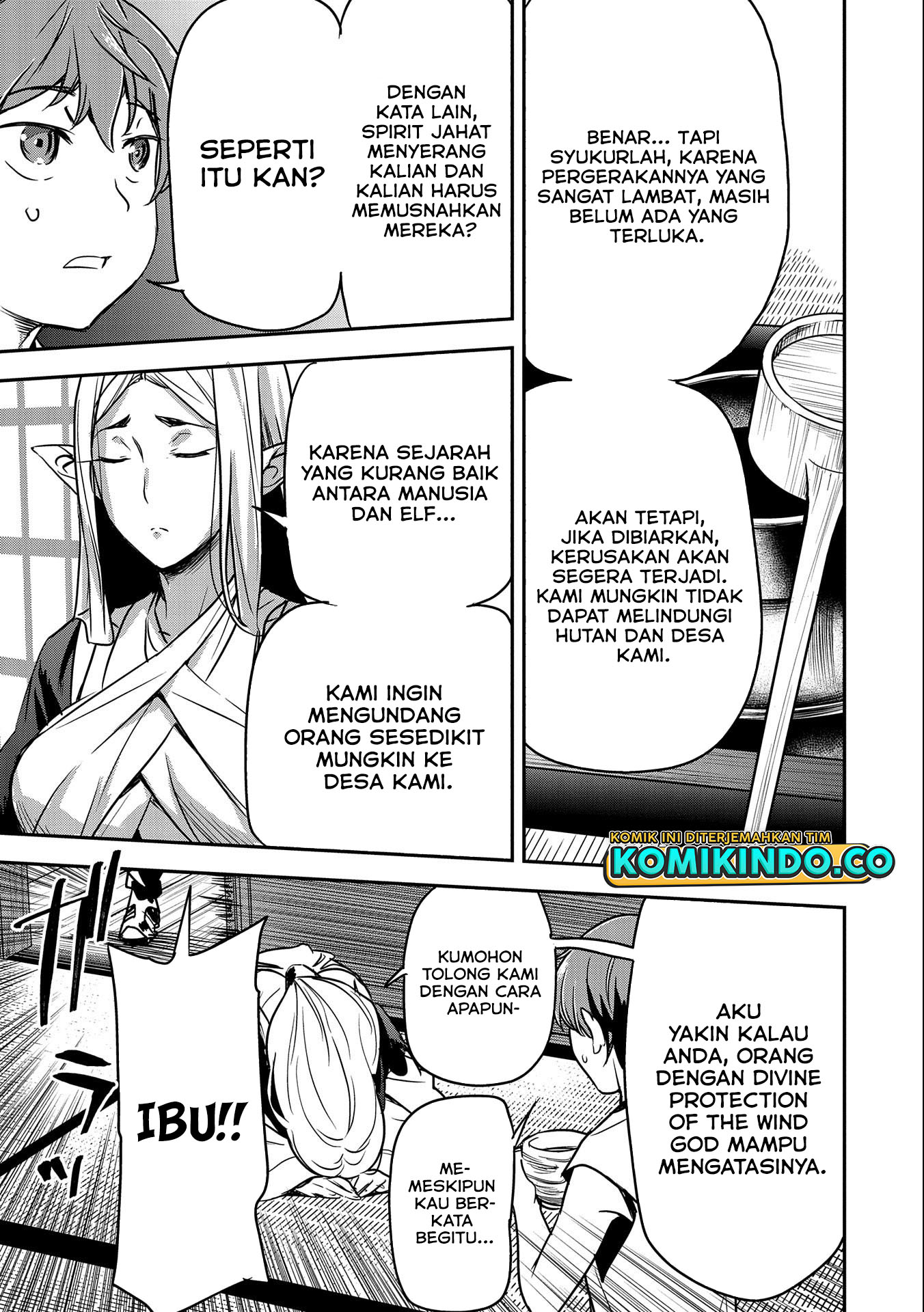 Villager A Wants to Save the Villainess no Matter What! Chapter 08