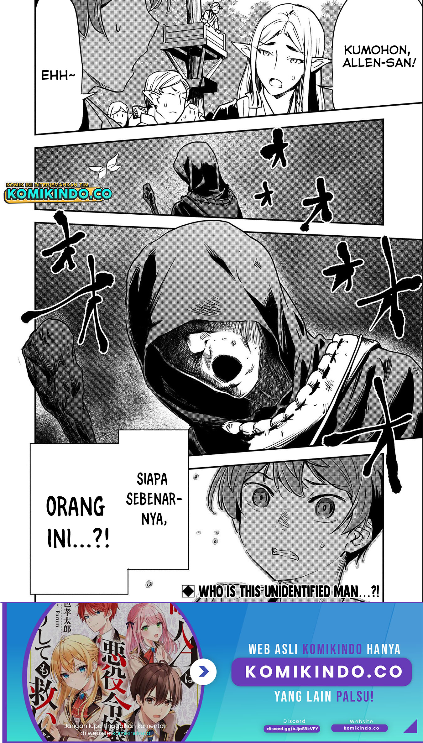 Villager A Wants to Save the Villainess no Matter What! Chapter 08