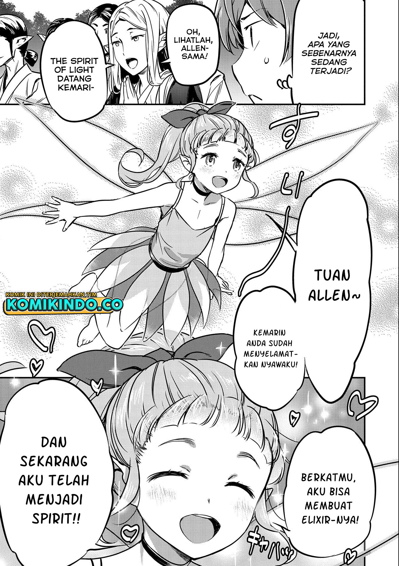 Villager A Wants to Save the Villainess no Matter What! Chapter 09