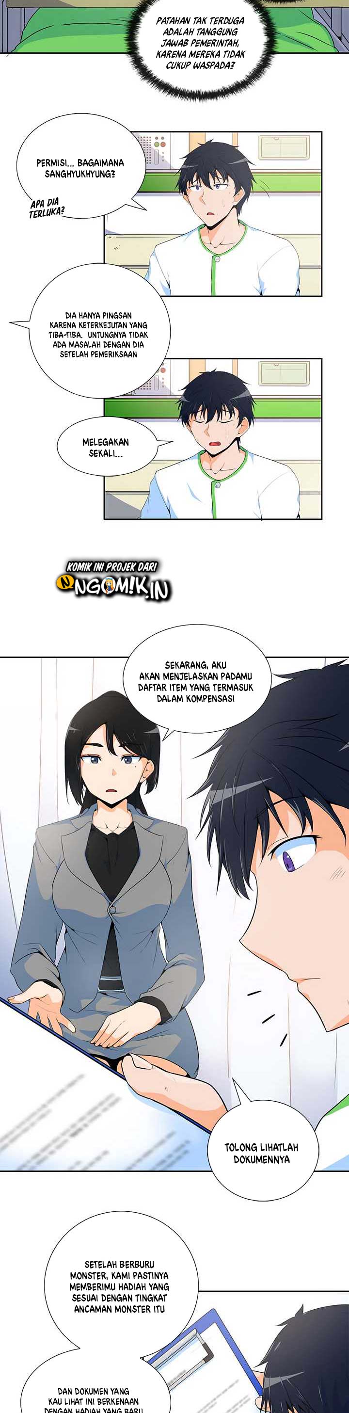 Auto Hunting Chapter 2 page 26