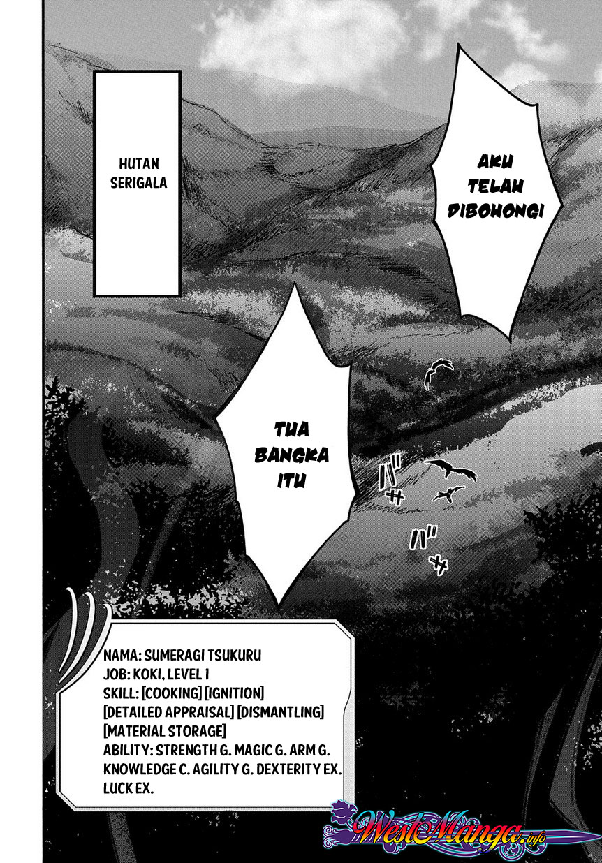 Garbage Brave: Isekai ni Shoukan Sare Suterareta Yuusha no Fukushuu Monogatari Chapter 1-2