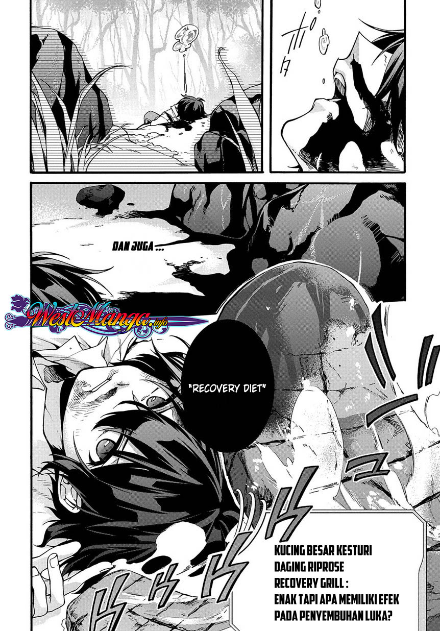 Garbage Brave: Isekai ni Shoukan Sare Suterareta Yuusha no Fukushuu Monogatari Chapter 1-2
