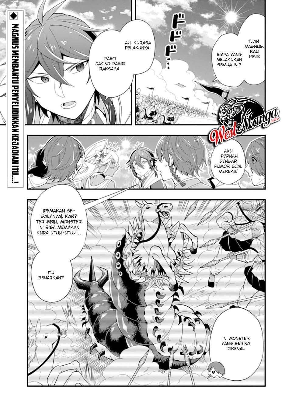 Kouryakuhon o Kushi Suru Saikyou no Mahoutsukai ”meirei sa sero” to wa Iwa Senai Oreryuu Mao Tobatsu Saizen Ruuto Chapter 22