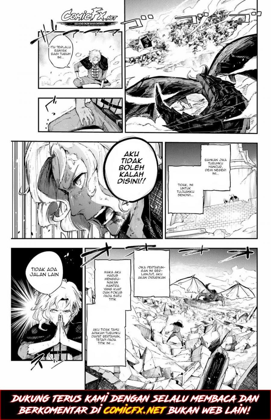 Dorei Tensei: Sono Dorei, Saikyou no Moto Ouji ni Tsuki Chapter 01.1