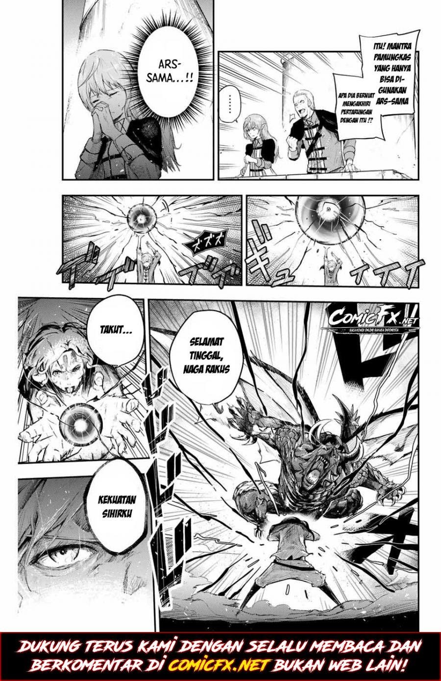 Dorei Tensei: Sono Dorei, Saikyou no Moto Ouji ni Tsuki Chapter 01.1