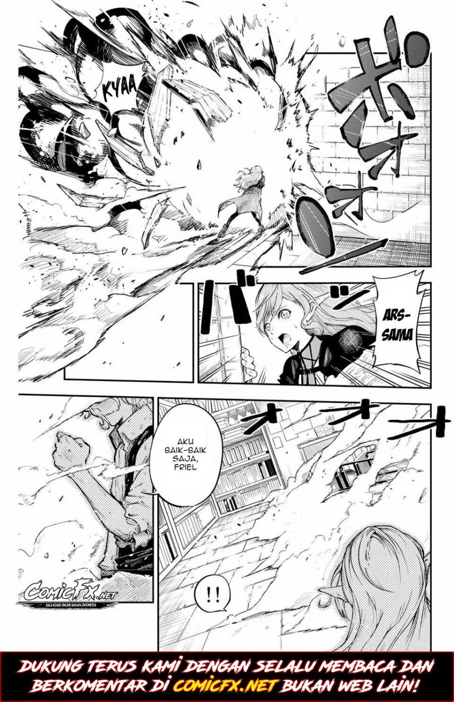 Dorei Tensei: Sono Dorei, Saikyou no Moto Ouji ni Tsuki Chapter 01.1