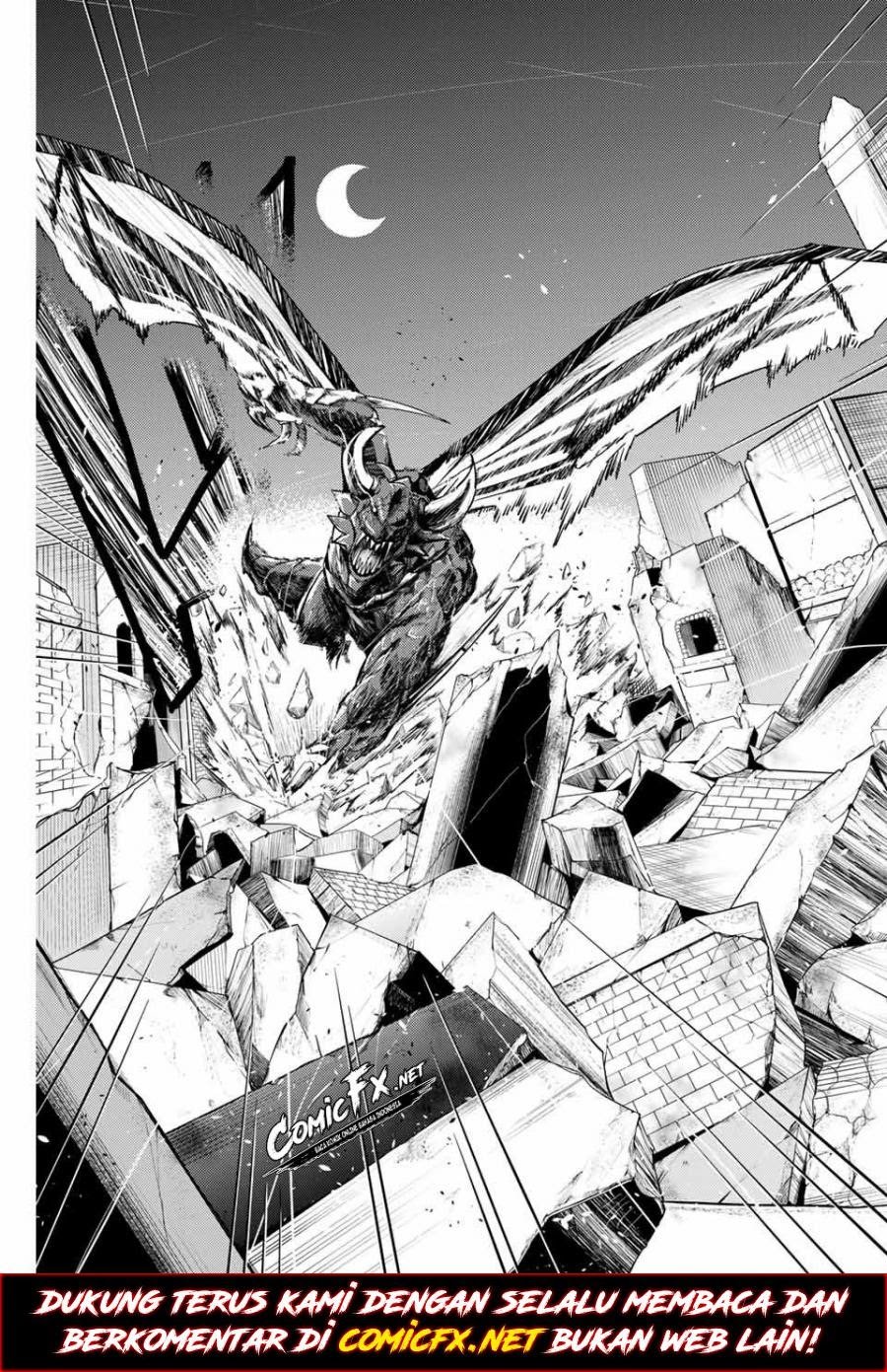 Dorei Tensei: Sono Dorei, Saikyou no Moto Ouji ni Tsuki Chapter 01.1