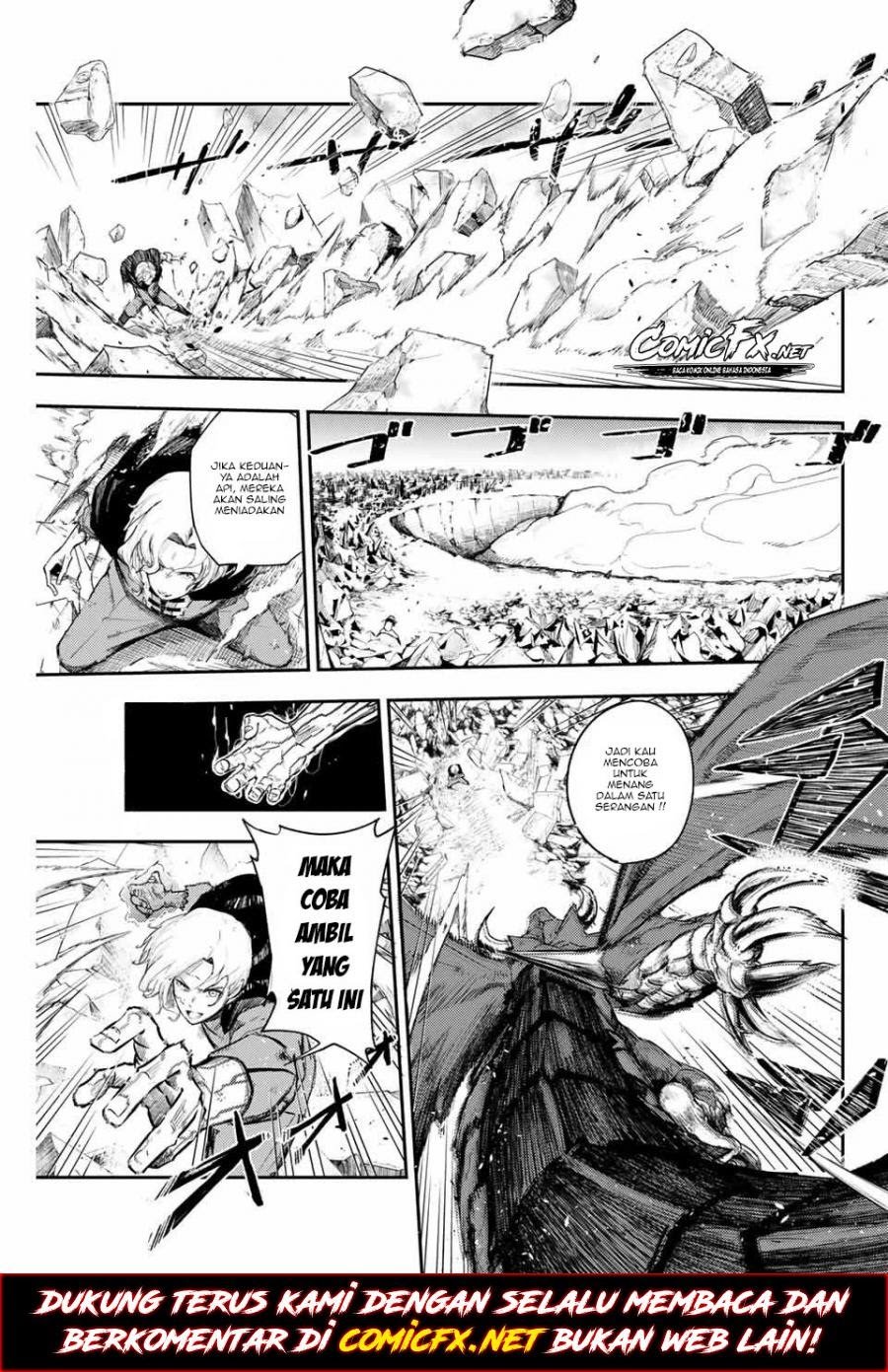 Dorei Tensei: Sono Dorei, Saikyou no Moto Ouji ni Tsuki Chapter 01.1