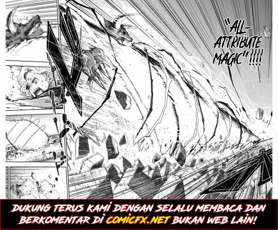 Dorei Tensei: Sono Dorei, Saikyou no Moto Ouji ni Tsuki Chapter 01.1