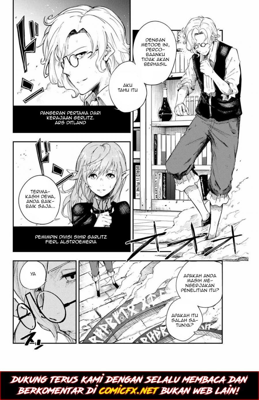 Dorei Tensei: Sono Dorei, Saikyou no Moto Ouji ni Tsuki Chapter 01.1