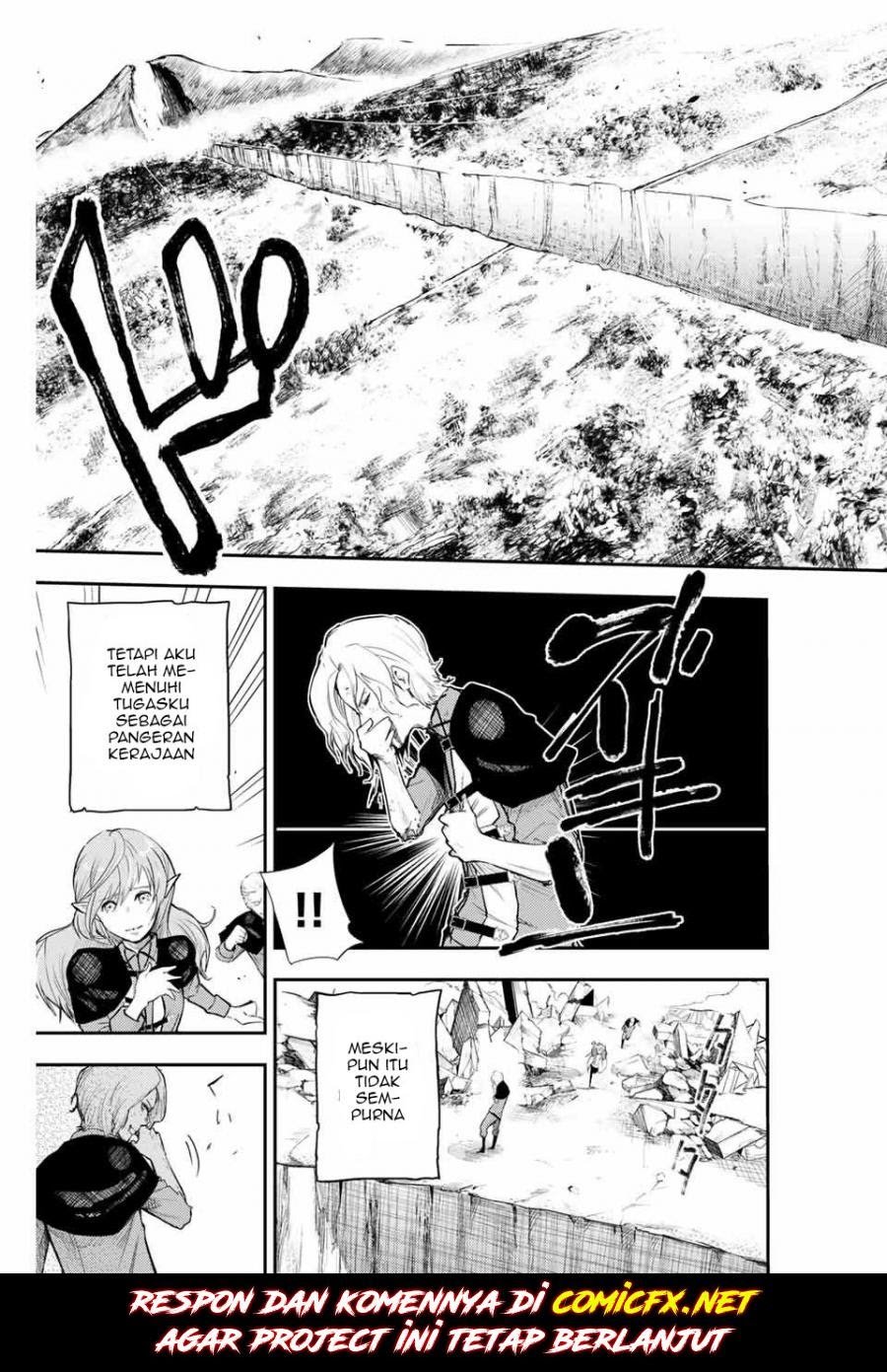 Dorei Tensei: Sono Dorei, Saikyou no Moto Ouji ni Tsuki Chapter 01.1
