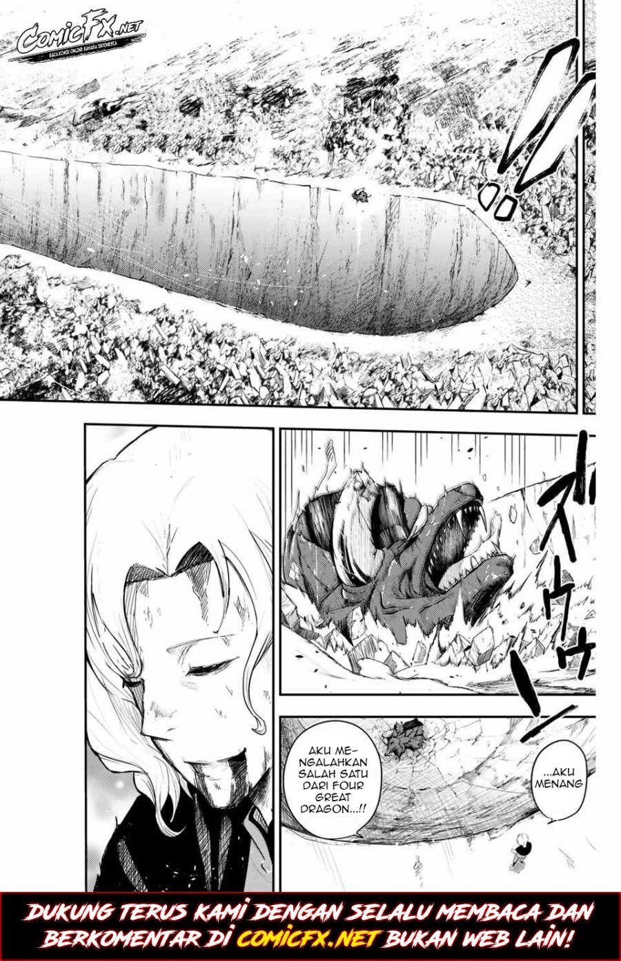 Dorei Tensei: Sono Dorei, Saikyou no Moto Ouji ni Tsuki Chapter 01.1