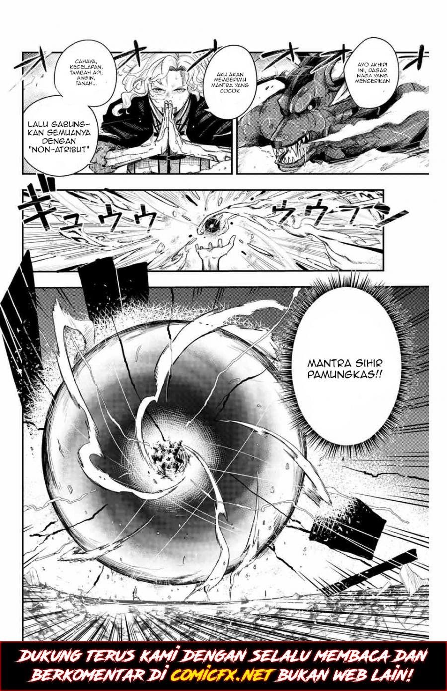 Dorei Tensei: Sono Dorei, Saikyou no Moto Ouji ni Tsuki Chapter 01.1